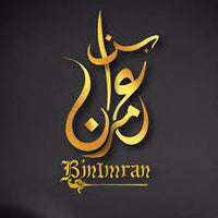 Binimran
